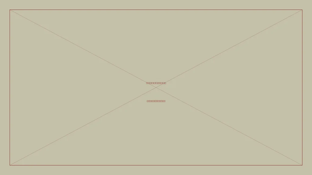 Home feature image placeholder